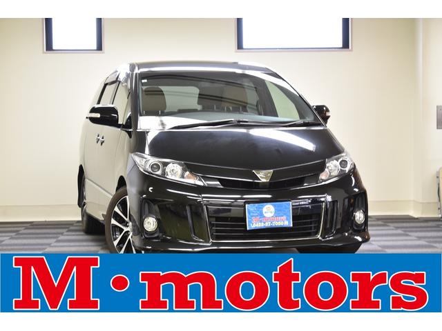 エスティマ(トヨタ) アエラス　ベリーエディション　ＥＴＣ　純正９型ナビ　フルセグＴＶ　Ｂｌｕｅｔｏｏｔｈ再生　バックカメラ　ドライブレコーダー前後カメラ　フリップダウンモニター両側パワースライドドア　クルーズコントロール　革シート　シートヒーター 中古車画像