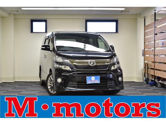 決算キャンペーン！　週末試乗会＆ローン相談会開催中 実際のお車を運転してみてフィーリングや乗りやすさをお確かめください。