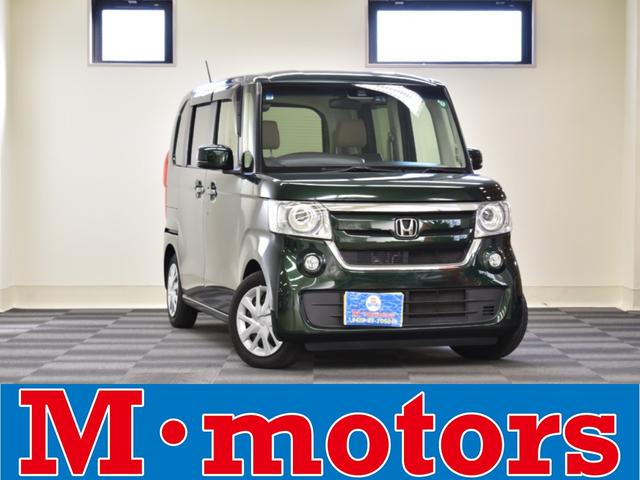 新生活応援フェア！週末試乗会＆ローン相談会開催中！！ 実際のお車に乗って頂きフィーリングや乗りやすさをお確かめください。