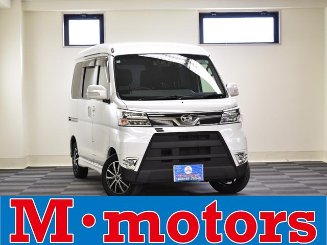 �A�g���[���S��(�_�C�n�c) �J�X�^���^�[�{�q�r���~�e�b�h�@�r�`�h�h�h�@�d�s�b�@�i�r�@�t���Z�O�s�u�@�a�����������������Đ��@�o�b�N�J�����@�o�b�N�Z���T�[�@�h���C�u���R�[�_�[�O��J�����@���p���[�X���C�h�h�A�@���[�t�R���\�[���@�k�d�c�w�b�h���C�g�@�k�d�c�t�H�O�����v ���Îԉ摜