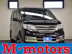 ����������ʡ��饤�������ѥե����ޥ󥹡����ڥå����ӡݥϥ��֥�å�