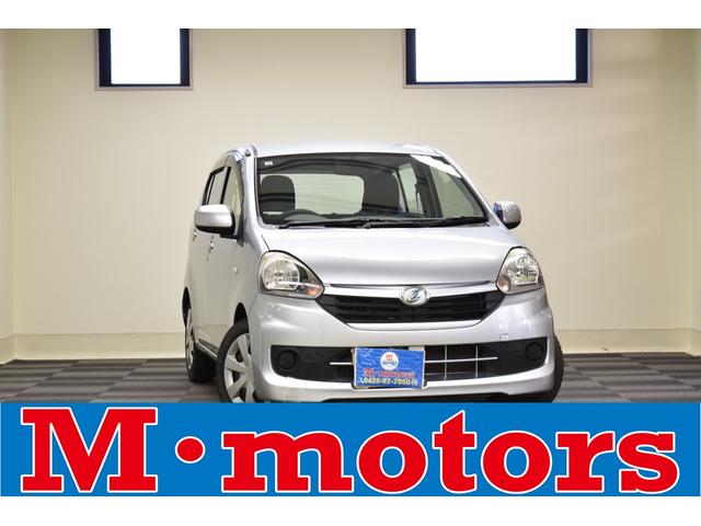 新生活応援フェア！　週末試乗会＆ローン相談会開催！！ 実際のお車を運転してみてフィーリングや乗りやすさをお確かめください。