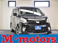 �ȥ西���Υ����ӣ顡�쥤�å��塡�ţԣá������ʥ�