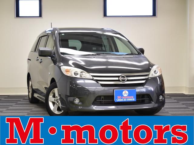 ���t�F�X�^(���Y) �n�C�E�F�C�X�^�[�@�d�s�b�@�i�r�@�t���Z�O�s�u�@�s�u�L�����Z���[�@�a�����������������Đ��@�����X���C�h�h�A�i�Б��d���j�@�A�C�h�����O�X�g�b�v�@�P�T�C���`�����A���~�@�C���e���L�[�@�Ԍ��q�X�N�X���@���s�Q�D�U���L�� ���Îԉ摜