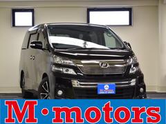 �ȥ西��������ե��������������ڡ��ţԣá������ʥӡ��ե륻���ԣ�