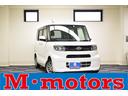 オータムフェア開催 週末試乗会&ローン相談会開催中! 実際のお車を運転してみてフィーリングや乗りやすさをお確かめください。
