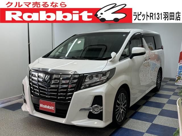 アルファード(トヨタ) ３．５ＳＡ　Ｃパッケージ　純正１０インチナビ　ＴＶ　後席１１インチモニター　ワンオーナー　禁煙車 中古車画像