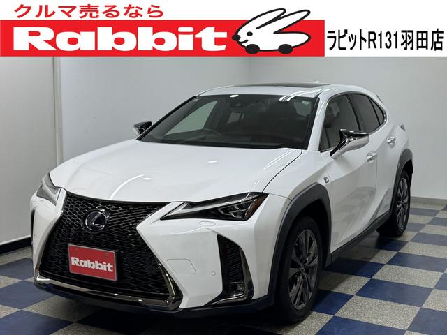LEXUS UX UX250H F SPORT Best Japan Spec Recon Car for Import Malaysia