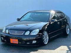 アリスト V300ベルテックスエディションの中古車を探すなら アリスト V300ベルテックスエディションの中古車を探すなら