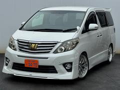アルファード 240S モデリスタエアロ ロクサーニ20インチAW シルクブレイズマフラー エアロ タナベ車高調 後席モニター TV Bカメラ ETC 両側パワスラ ドラレコ 中古車画像