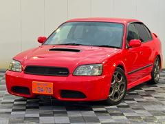 レガシィB4 ブリッツェン タイベル交換済み 5速マニュアル 限定カラー FGKマフラー 車高調 中古車画像