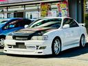 TOYOTA CHASER