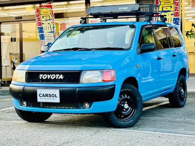 トヨタ ＧＬ　保証付　ブルー全塗装　ブロックタイヤ　２インチリフトアップ　鉄チンホイール　ルーフラック　ルーフキャリア　ＴＯＹＯＴＡグリル　ブラウンシートカバー　アウトドアカスタム