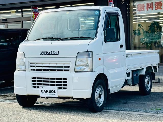 ＫＣエアコン・パワステ　純正オーディオ　５速ＭＴ　２ＷＤ　三方開　エアコン　パワステ(1枚目)