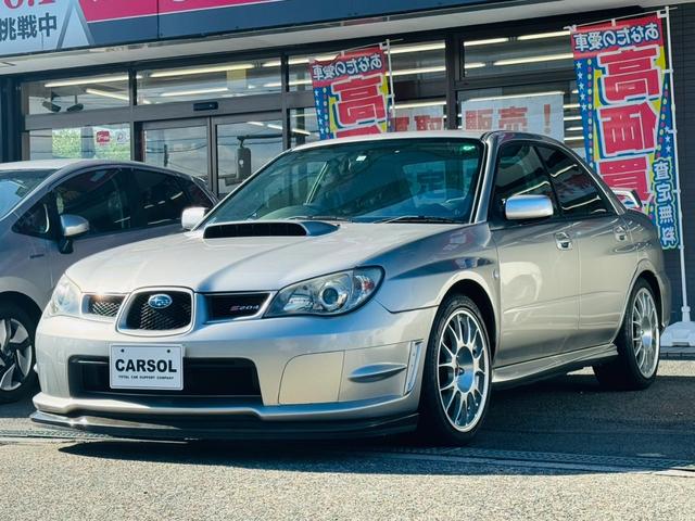インプレッサ S204の中古車を探すなら【グーネット】 インプレッサ S204の中古車を探すなら【グーネット】