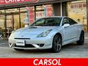 carPhoto