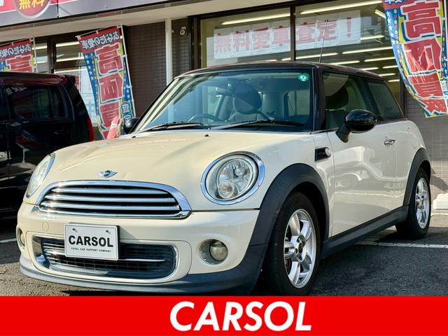 大人気のミニが入荷しました！ ワンオーナー様の禁煙車でコンディション良好な１台です！