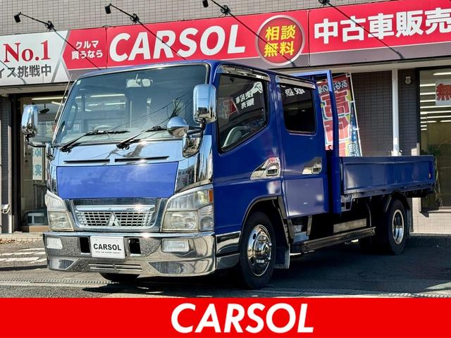 ɩդ 󥿡 ֥륭֡󥰡Ѻ̣ȥ