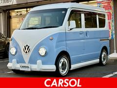 NV100クリッパーバン DX 法定整備付 ツートン ナビTV Bluetooth 中古車画像