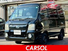 サンバーバン  ディアス スーパーチャージャー 4WD 5速MT 中古車画像