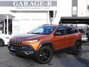 CHRYSLER JEEP JEEP CHEROKEE