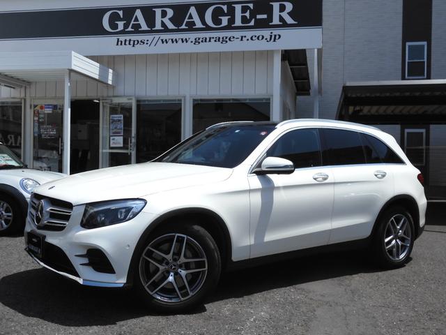 ＧＬＣ(メルセデス・ベンツ) ＧＬＣ２２０ｄ　４マチックスポーツ（本革仕様）　ワンオーナー　４ＷＤ　ブルメスター　パノラミックサンルーフ　レーダーセーフティＰＫＧ 中古車画像