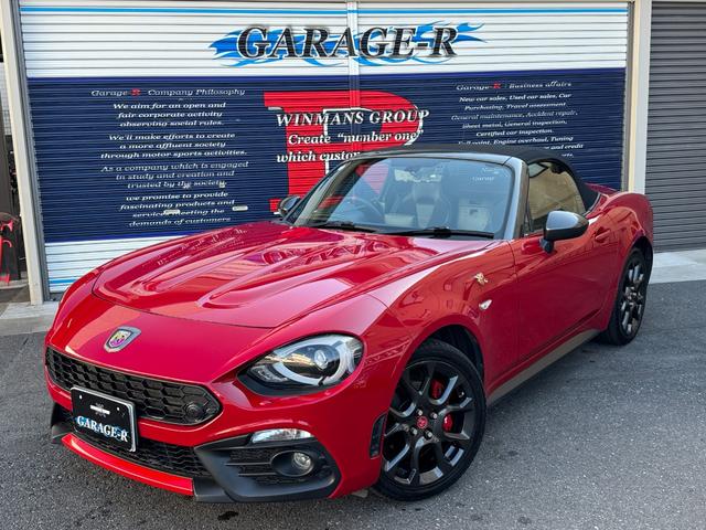 ノーマル　ブレンボキャリパー　ナビ　ＴＶ Ｂｌｕｅｔｏｏｔｈ　タイベル・ウォーターポンプ交換込