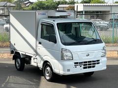 日産　ＮＴ１００クリッパートラック　冷蔵冷凍車　冷温−３０℃設定　菱重コールドチェーン　冷蔵冷凍車