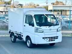 ダイハツ　ハイゼットトラック　トラック　ＦＲＰ中温冷凍車　片側ドア　中温−７℃設定