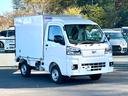ダイハツ ハイゼットトラック 　低温冷蔵冷凍車　‐２０℃設定　２...