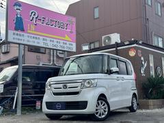 N-BOX G ワンオーナー 禁煙車 ナビ TV LEDヘッドライト 両側スライドドア スマートキー 中古車画像