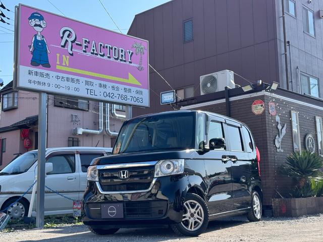 Ｎ−ＢＯＸ(ホンダ) Ｇ・Ｌターボホンダセンシング　ナビ　Ｂカメラ　フルセグ　Ｂｌｕｅｔｏｏｔｈ　両側パワースライドドア　ＥＴＣ 中古車画像