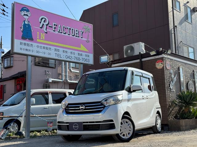 ǯ̵٤ǱĶڤˤ䤤碌 ʥӡ̥顡ե륻£衡ѥ凉顡ɥ쥳 1