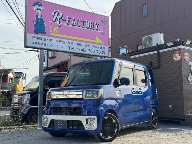 ǯ̵٤ǱĶڤˤ䤤碌 ܡѥʥ˥åʥӡե륻Хå顡ţԣ 1