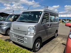 NV100クリッパーバン DX 中古車画像