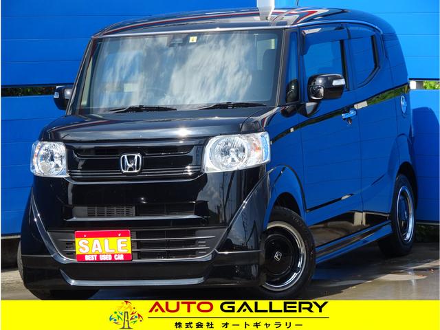 中古車 ホンダ n boxスラッシュ gインディロックスタイル中古車販売実績 21 09 07 株 オートギャラリー 中古車なら グーネット中古車 中古車 ホンダ n boxスラッシュ gインディロックスタイル中古車販売実績 21 09 07 株 オートギャラリー 中古車なら グーネット中古車