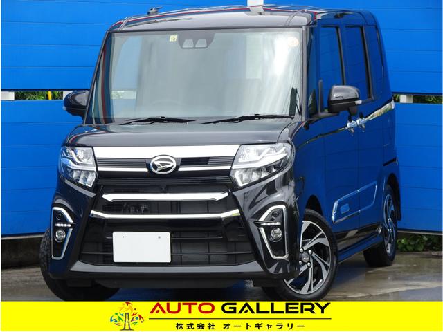 中古車252台 タント カスタムrsスタイルセレクション ダイハツ 40万台から選べる価格相場検索サイトbiglobe中古車 情報提供 グーネット 中古車252台 タント カスタムrsスタイルセレクション ダイハツ 40万台から選べる価格相場検索サイトbiglobe中古車 情報提供 グーネット