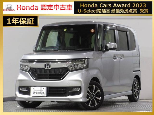 ホンダ Ｎ－ＢＯＸカスタム Ｇ Ｌホンダセンシング 純正ナビ ドラレコの中古車｜グーネット中古車