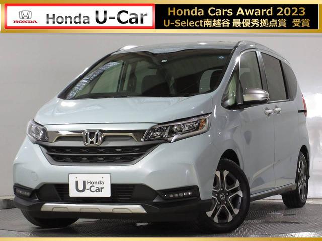 HONDA ホンダ 純正 フロアカーペットマット フリード ハイブリッド車用 2列目キャプテンシート FF 用 08P14-TDL-A10 ホンダ純正 GB7 GB8 フリードハイブリッド - 4