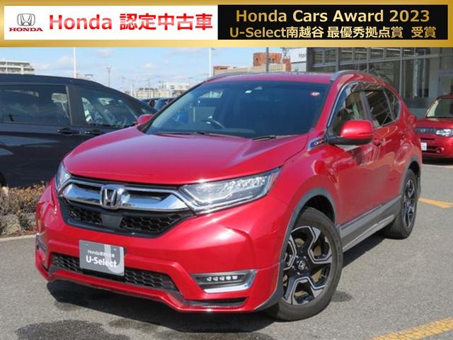 ホンダ ＣＲ－Ｖ