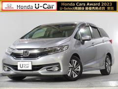 シャトル 2017(平成29)年式の中古車を探すなら【グーネット】 シャトル 2017(平成29)年式の中古車を探すなら【グーネット】