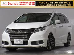 ホンダ　オデッセイ　アブソルート　ＥＸ　ホンダセンシング　純正ナビ