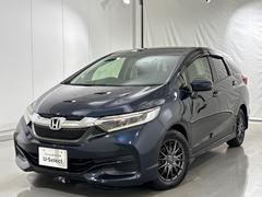 シャトル G 禁煙車 ワンオーナー ナビ Bluetooth フルセグ リアカメラ ETC スマートキー 横滑り防止システム LEDヘッドライト ドアバイザー 社外アルミホイール 両席エアバック Rカメラ ABS 中古車画像