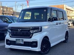 N-BOXカスタム Lターボスタイル+ブラック 禁煙車 ワンオーナー ナビ ミュージックサーバー Bluetooth USB フルセグ リアカメラ ETC パドルシフト シートヒーター 両側電動ドア LED 純正15インチアルミホイール 中古車画像
