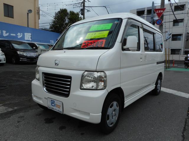 バモスホビオ(ホンダ) ターボ　ターボ車・４速オートマ・ドラレコ・ＣＤステレオ・走行８６０００キロ 中古車画像