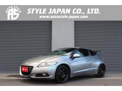 CR-Z α 6MT 社外センター2本出しマフラー 無限リヤウィング TEIN車高調 社外17インチアルミ 社外ナビ バックカメラ フルセグ Bluetooth接続 クルーズコントロール HIDヘッドライト 中古車画像