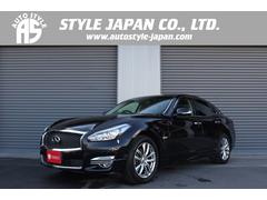 フーガハイブリッド VIP 後期型 メーカーナビ アラウンドビューモニター 茶革電動/オットマン/シートヒーター/エアシート レーダークルーズ 純正18インチAW エマージェンシーブレーキ 障害物センサー ドラレコ ETC 中古車画像