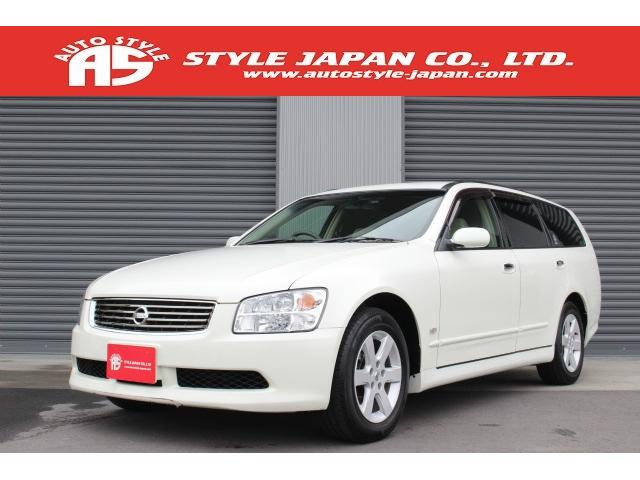 みつかる 136台 ステージア 日産 40万台から選べる価格相場検索サイトbiglobe中古車 情報提供 グーネット みつかる 136台 ステージア 日産 40万台から選べる価格相場検索サイトbiglobe中古車 情報提供 グーネット