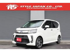 ステラ スバル の中古車を探すなら グーネット中古車