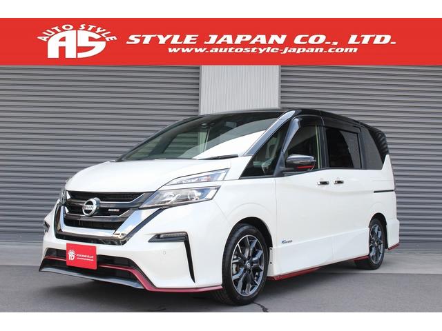 セレナ ニスモの中古車を探すなら グーネット中古車 日産の中古車情報 セレナ ニスモの中古車を探すなら グーネット中古車 日産の中古車情報